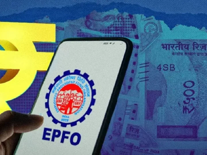 EPFO VISHWAS 2026 योजना: PF देरी पर जुर्माने में मिलेगी बड़ी राहत