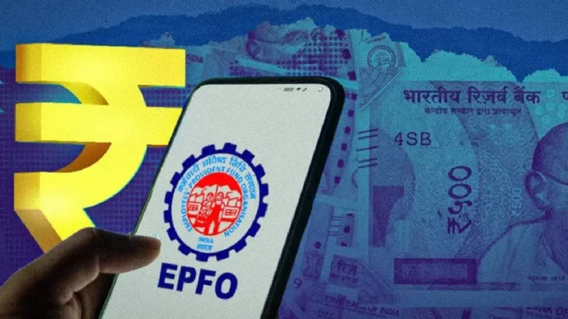 EPFO VISHWAS 2026 योजना: PF देरी पर जुर्माने में मिलेगी बड़ी राहत
