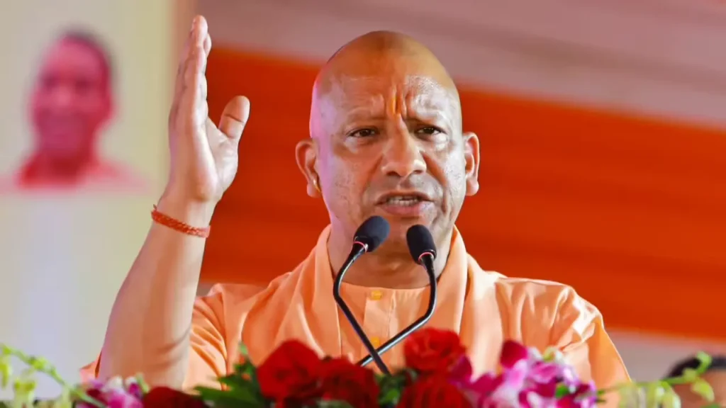cm yogi